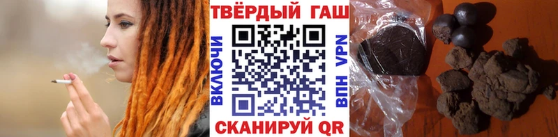 хочу наркоту  Лениногорск  ГАШИШ убойный 