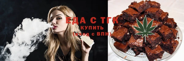 наркотики Алексеевка