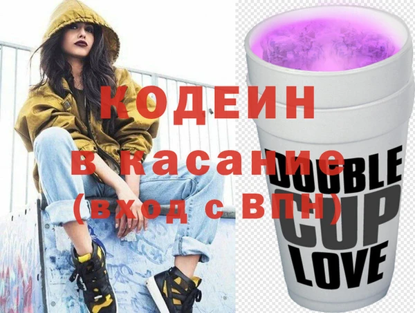 кокс Алзамай