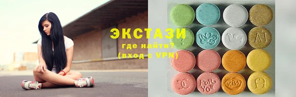 амф Дмитриев