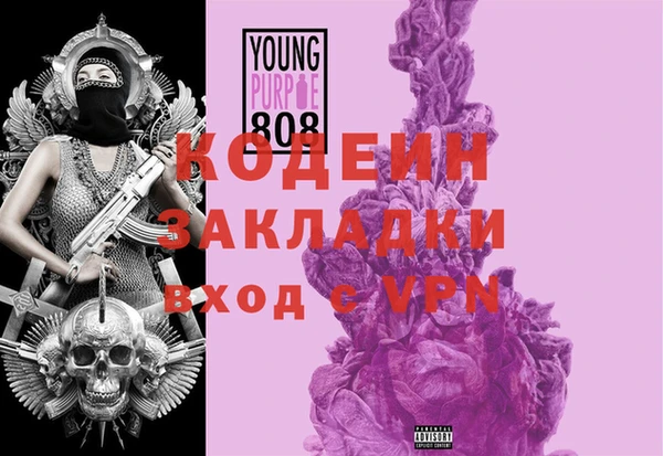 кокс Алзамай