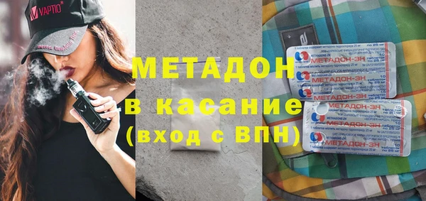 наркотики Алексеевка