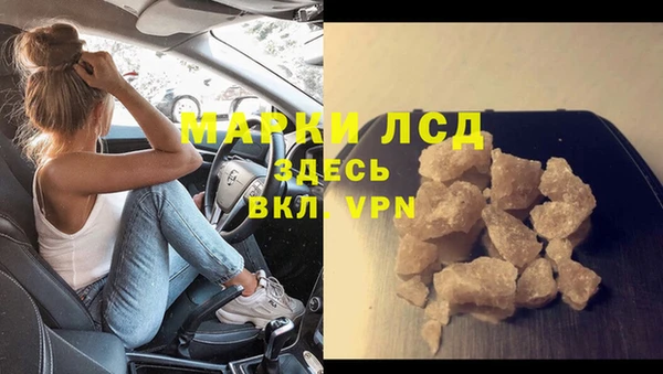 кокс Алзамай