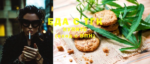 наркотики Алексеевка