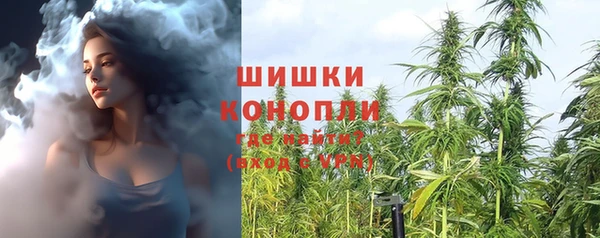 наркотики Алексеевка