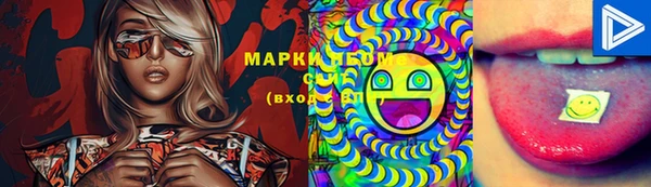 кокс Алзамай