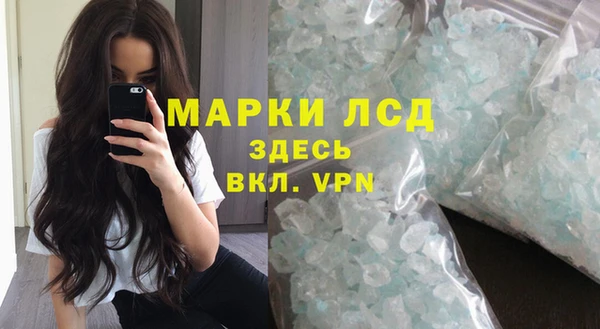 мефедрон мука Дмитров