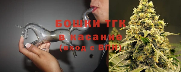 прущий лед Алексин