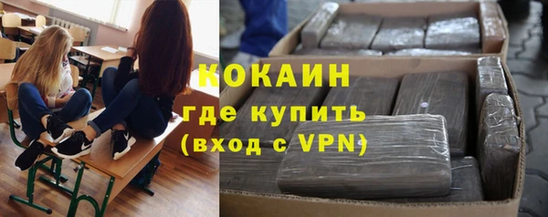 кокс Алзамай