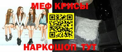 Альфа ПВП Кунгур