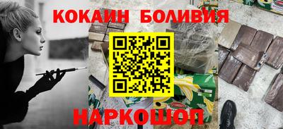 мефедрон Кумертау