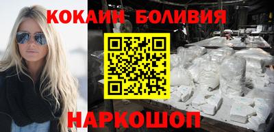 меф VHQ Кулебаки