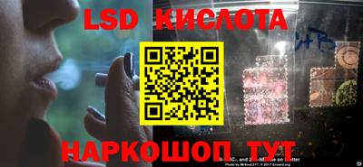 мефедрон Кумертау