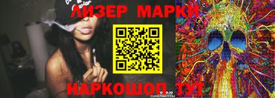 Альфа ПВП Кунгур