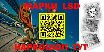 меф VHQ Кулебаки