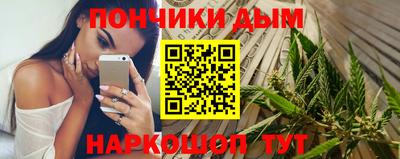 меф VHQ Кулебаки
