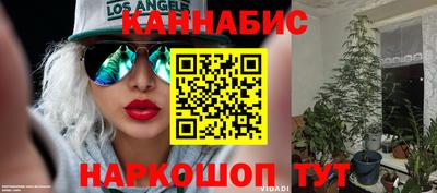 меф VHQ Кулебаки