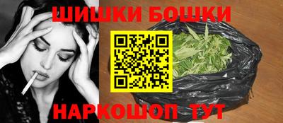 меф VHQ Кулебаки