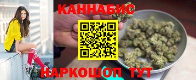 меф VHQ Кулебаки