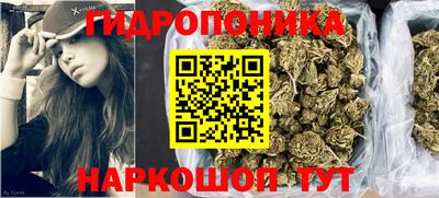 меф VHQ Кулебаки
