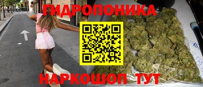 Альфа ПВП Кунгур