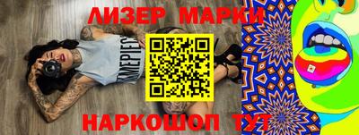 Альфа ПВП Кунгур