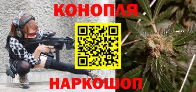 меф VHQ Кулебаки