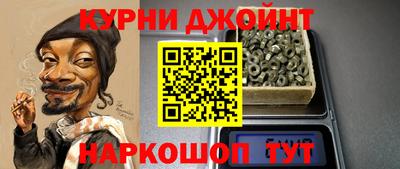 Альфа ПВП Кунгур