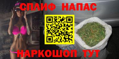 меф VHQ Кулебаки