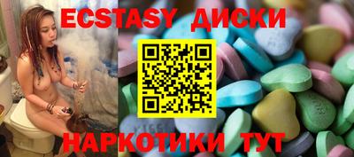 Альфа ПВП Кунгур
