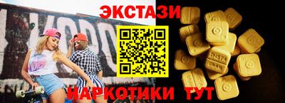 мефедрон Кумертау