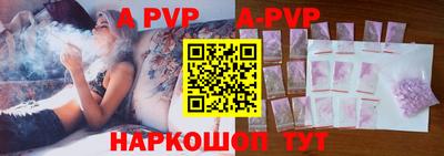 мефедрон Кумертау