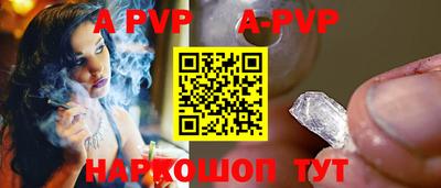 меф VHQ Кулебаки