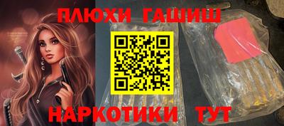 меф VHQ Кулебаки