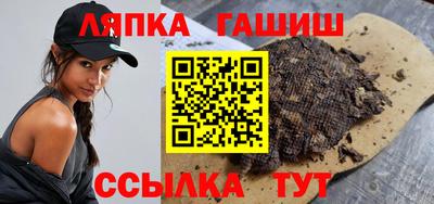 мефедрон Кумертау