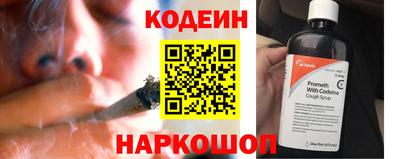 Альфа ПВП Кунгур