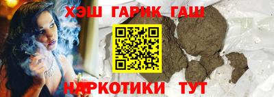 мефедрон Кумертау