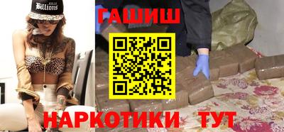 меф VHQ Кулебаки