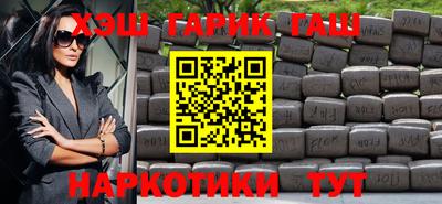 мефедрон Кумертау