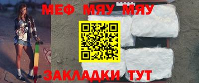 Альфа ПВП Кунгур