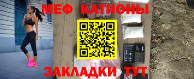 Альфа ПВП Кунгур