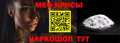 Альфа ПВП Кунгур