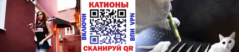 МЯУ-МЯУ мука  Лениногорск 