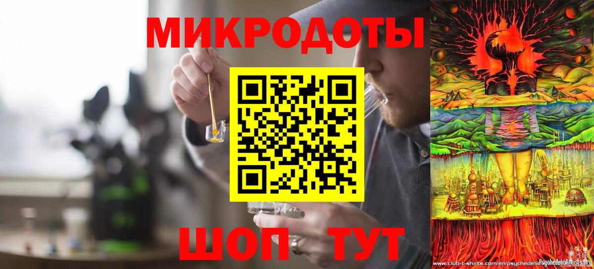 Лениногорск  Псилоцибиновые грибы Magic Shrooms  Галлюциногенные грибы ЛСД  Вход с VPN 