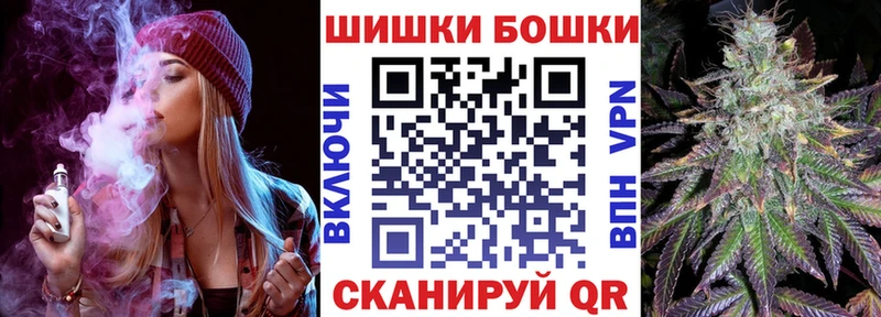 Марихуана гибрид  сколько стоит  Лениногорск 